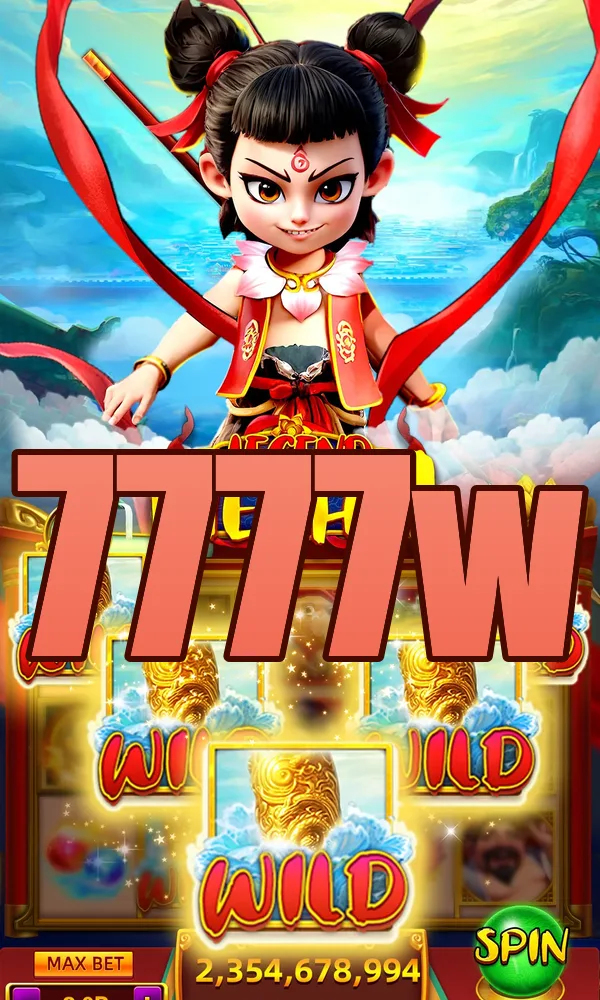 7777w Tangkapan Layar 1